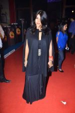 Ekta Kapoor at GR8 Women Achievers Awards 2012 on 15th Feb 2012 (70).JPG